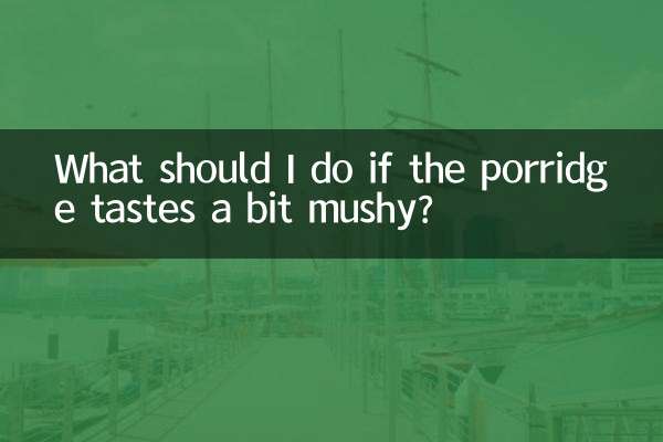 ماذا علي أن أفعل إذا كان طعم العصيدة طريًا قليلاً؟