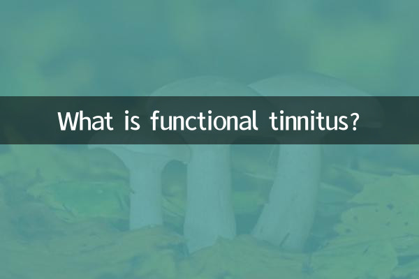 O que é zumbido funcional?