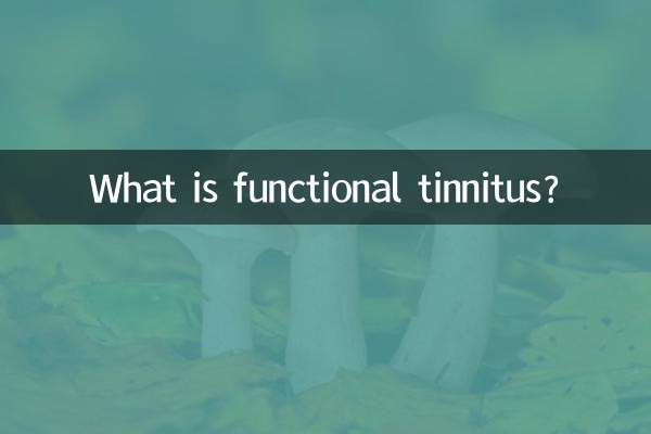 O que é zumbido funcional?