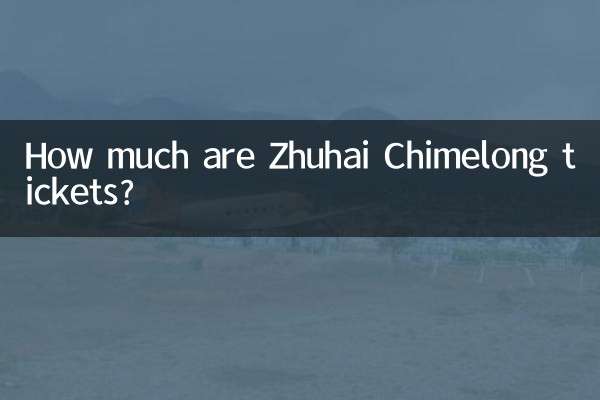 ¿Cuánto cuestan las entradas para Zhuhai Chimelong?