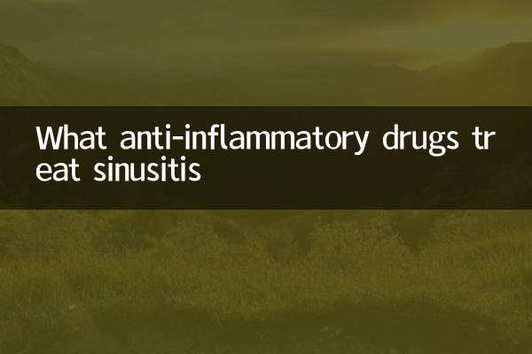 কি প্রদাহ বিরোধী ওষুধ সাইনোসাইটিসের চিকিৎসা করে