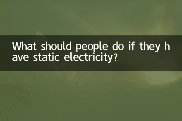 What should people do if they have static electricity?