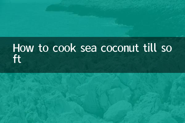 How to cook sea coconut till soft