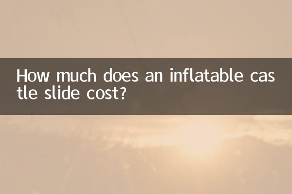 How much does an inflatable castle slide cost?