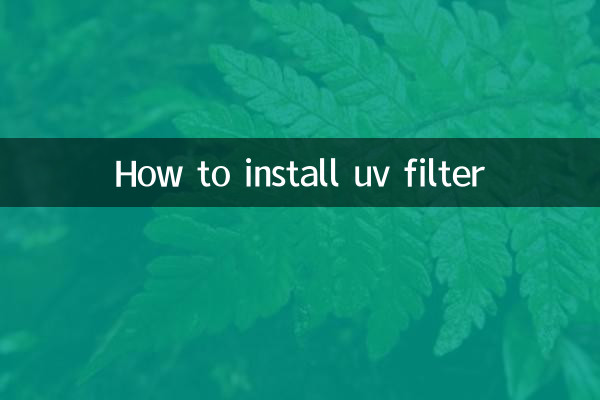 How to install uv filter