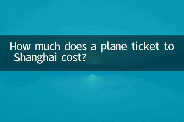 How much does a plane ticket to Shanghai cost?