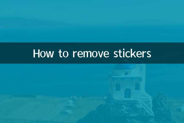 How to remove stickers