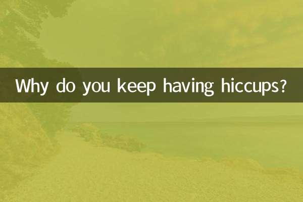 Pourquoi continuez-vous à avoir le hoquet ?