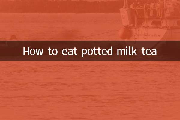 How to eat potted milk tea
