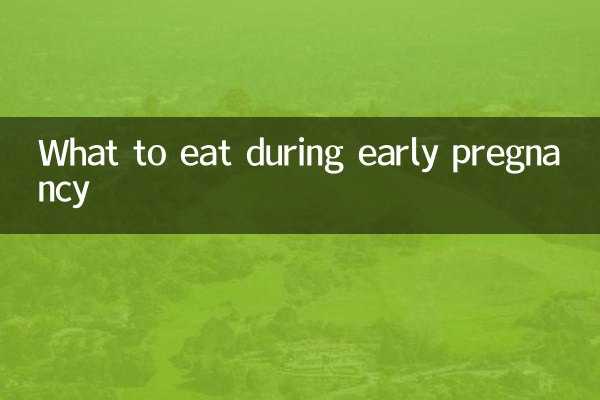 Was man in der Frühschwangerschaft essen sollte