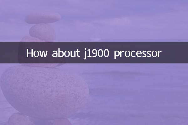 How about j1900 processor