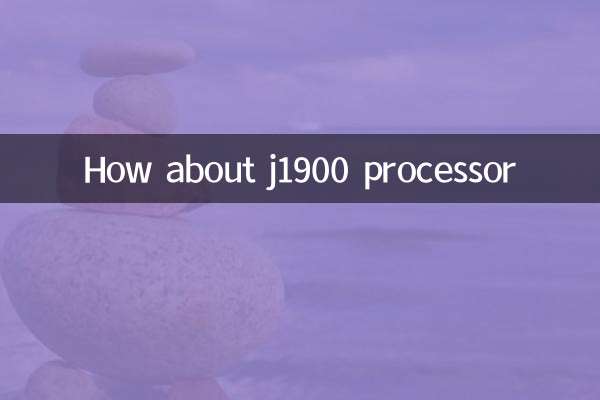 How about j1900 processor