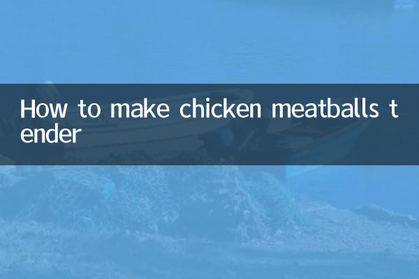 चिकन मीटबॉल को नरम कैसे बनाएं