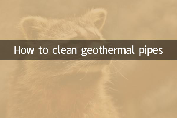 Cómo limpiar tuberías geotérmicas
