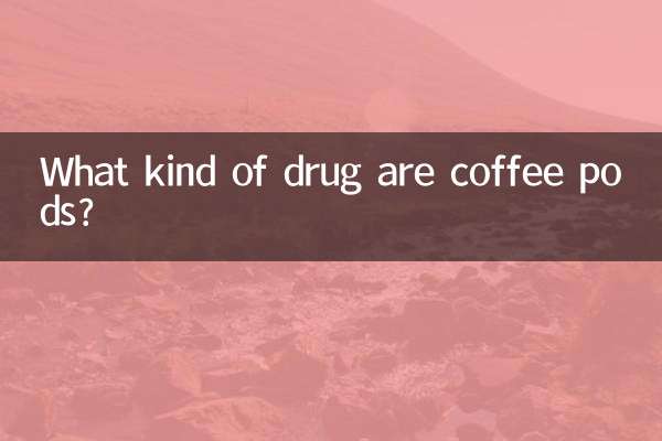 Quel genre de drogue sont les dosettes de café ?