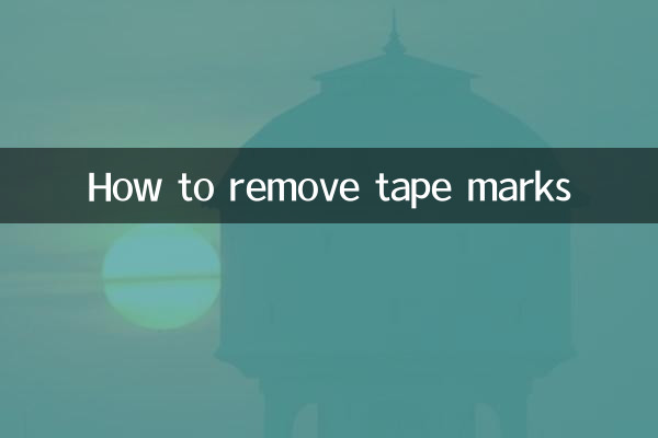 How to remove tape marks