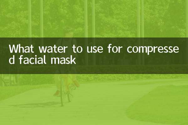 Que agua utilizar para la mascarilla facial comprimida.