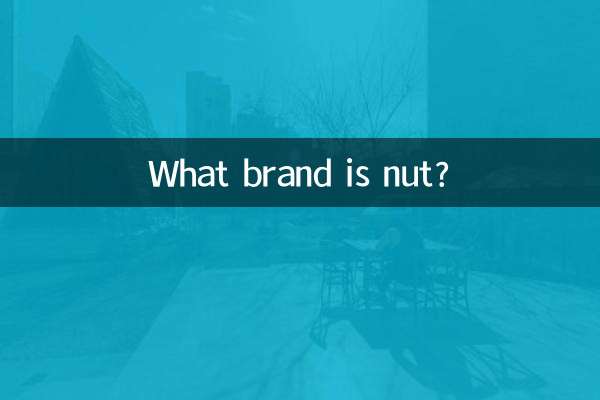 Welche Marke ist Nuss?