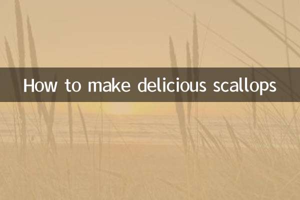 Comment faire de délicieuses coquilles Saint-Jacques