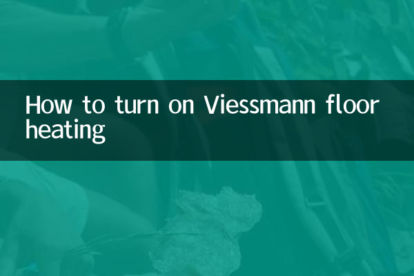 Como ligar o aquecimento de piso Viessmann