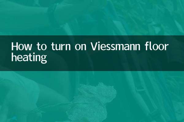 Como ligar o aquecimento de piso Viessmann