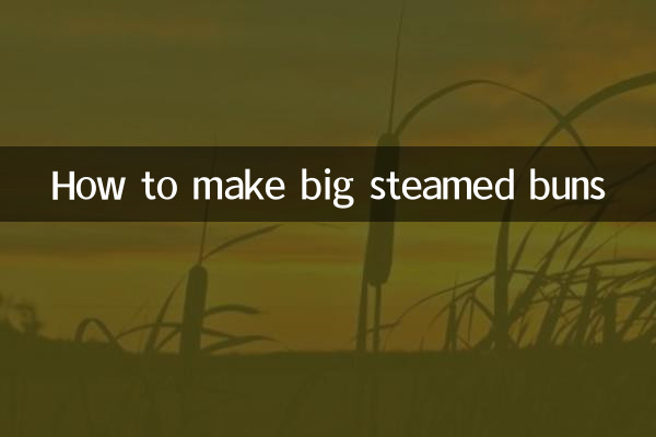 بڑے ابلی ہوئے بنوں کو کیسے بنایا جائے