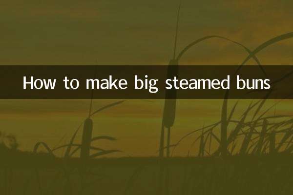 बड़े उबले हुए बन्स कैसे बनाएं