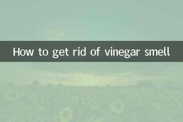 كيفية التخلص من رائحة الخل