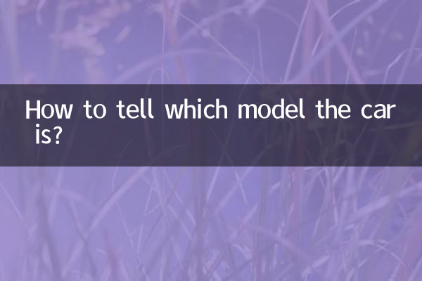 Come capire quale modello è l'auto?