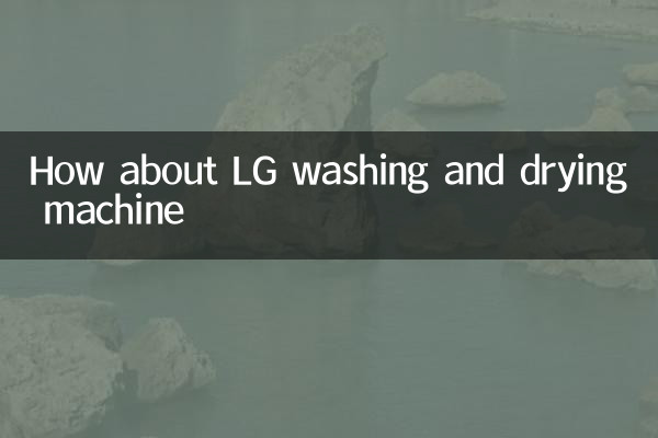 Wie wäre es mit einer Waschmaschine und einem Trockner von LG?