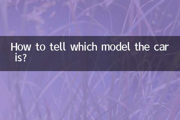 Come capire quale modello è l'auto?