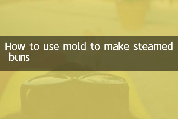 Comment utiliser le moule pour faire des petits pains cuits à la vapeur