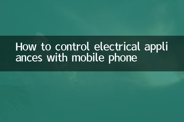 Come controllare gli elettrodomestici con il cellulare