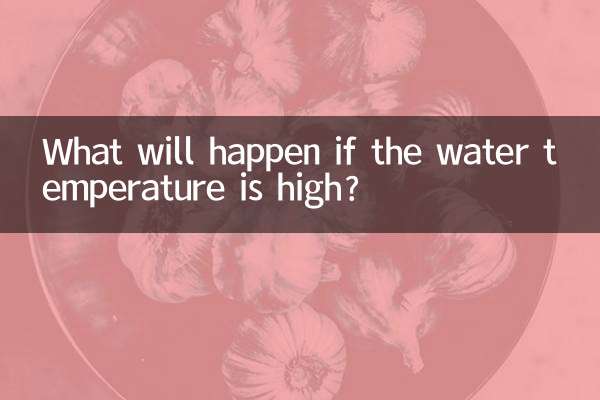 Cosa succederà se la temperatura dell’acqua è alta?