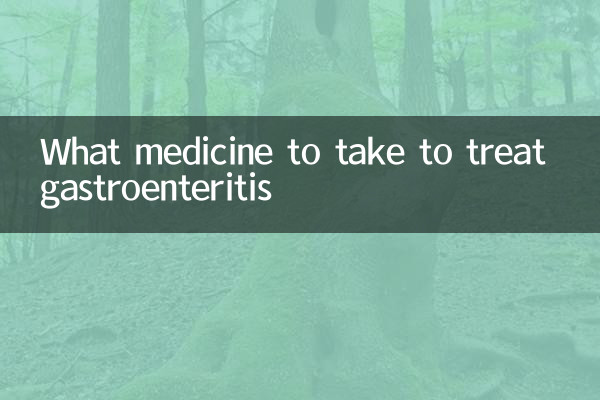 Quale medicinale prendere per curare la gastroenterite