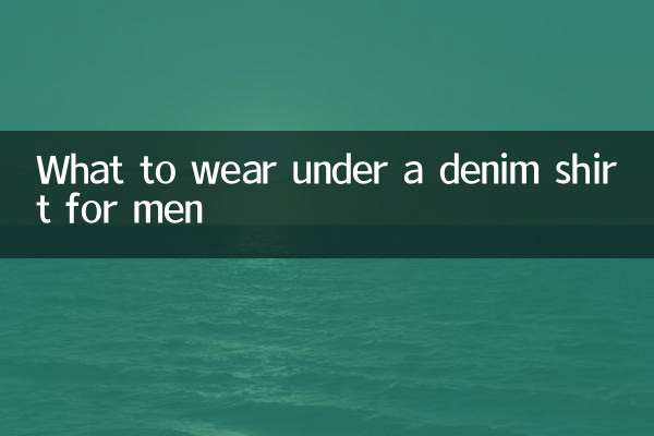 O que vestir por baixo de uma camisa jeans masculina