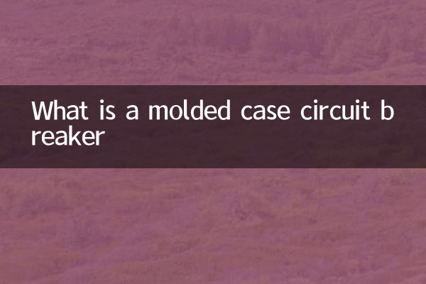 قطع کننده مدار قالبی چیست