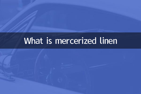 ¿Qué es el lino mercerizado?