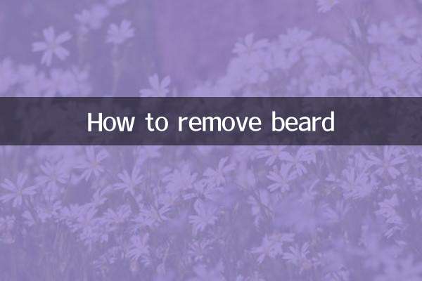 Comment enlever la barbe