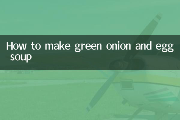 How to make green onion and egg soup