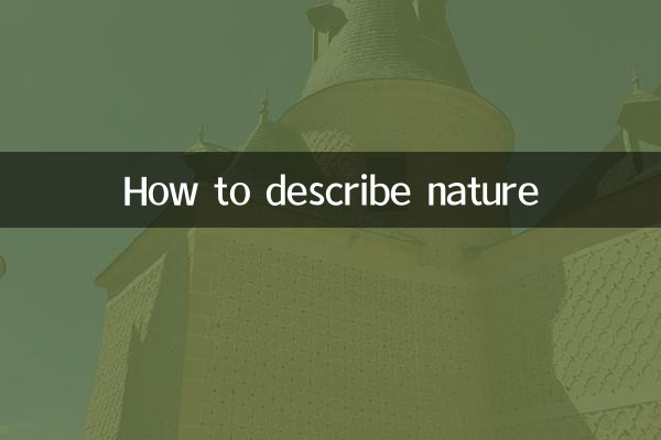 How to describe nature