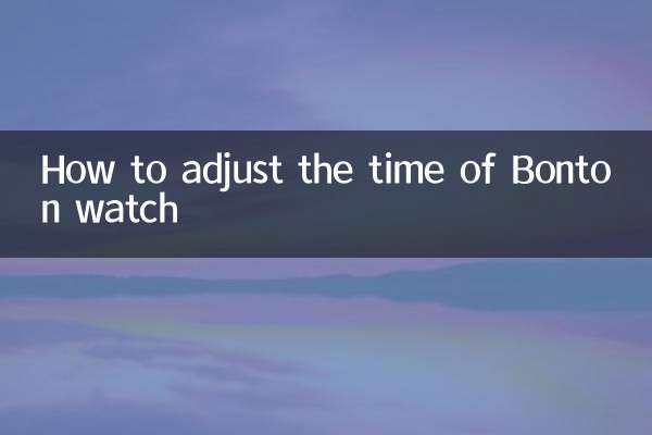 Cómo ajustar el tiempo de Bonton Watch