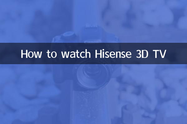 Cómo ver Hisense 3d TV