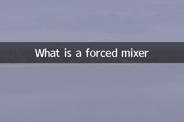 Cos'è un mixer forzato