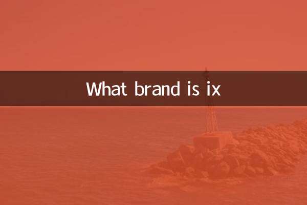 What brand is ix