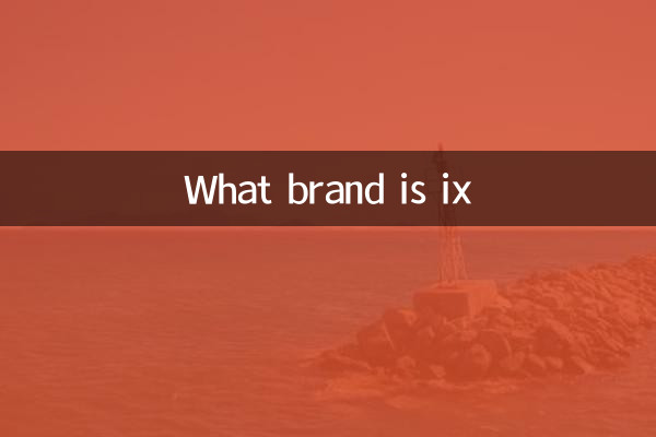 What brand is ix