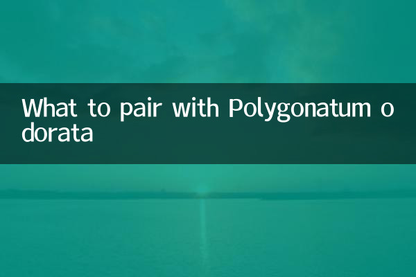 Cosa abbinare al Polygonatum odorata