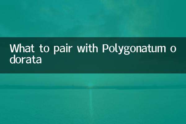O que combinar com Polygonatum odorata