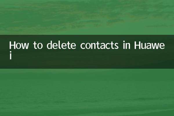 Cómo eliminar contactos en Huawei