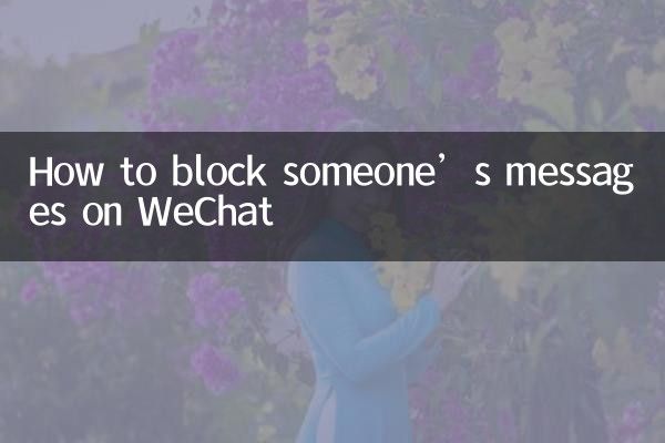 Cómo bloquear los mensajes de alguien en WeChat